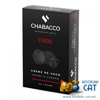 Бестабачная смесь для кальяна Chabacco Creme De Coco (Чайная смесь Чабако Кокос и Сливки) Strong 50г